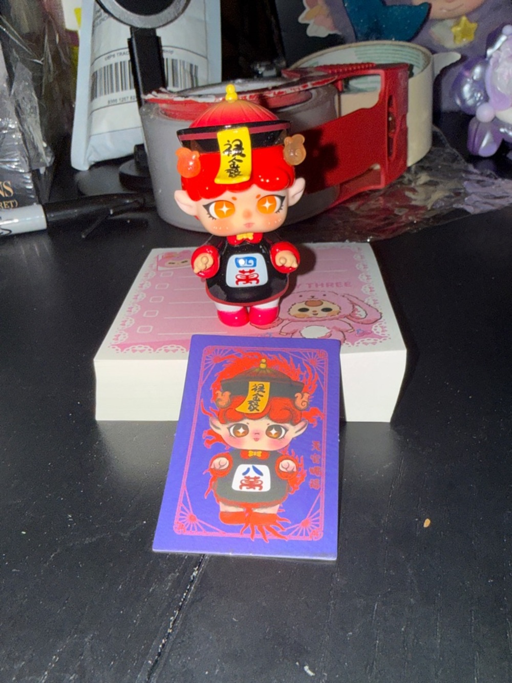 Migo Happy Ghost Player - Red